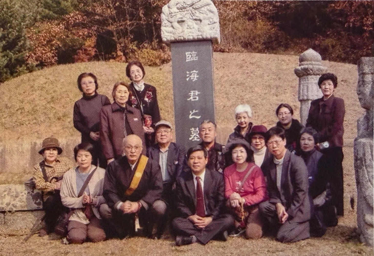 日延上人父君の墓参拝の集合写真